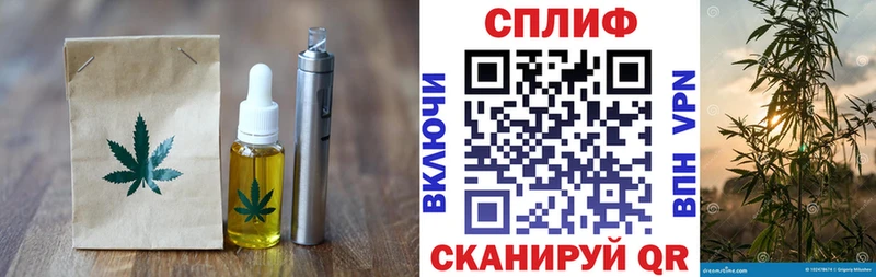 Canna-Cookies марихуана Купить где Невель