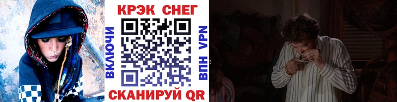 Купить где Невель COCAIN Боливия