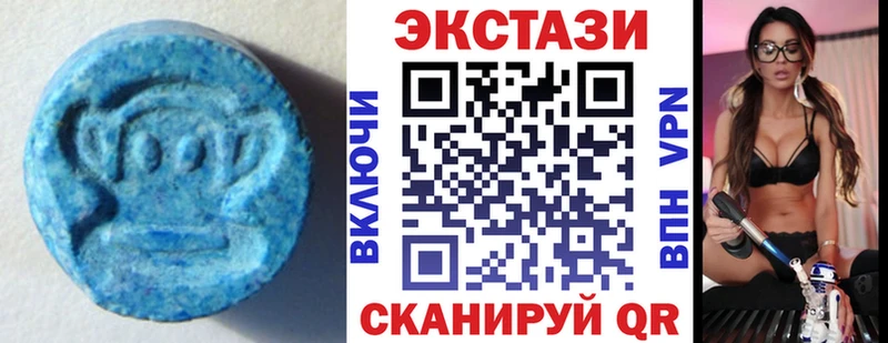 Купить  Невель  ЭКСТАЗИ Philipp Plein 