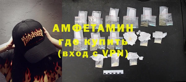 метадон Дмитровск