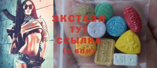 кокс Дмитров