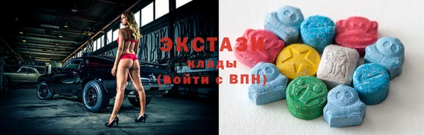 кокс Дмитров
