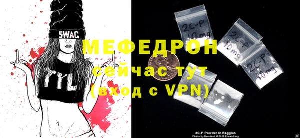 метадон Дмитровск