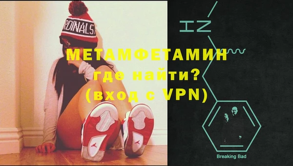 кокс Дмитров