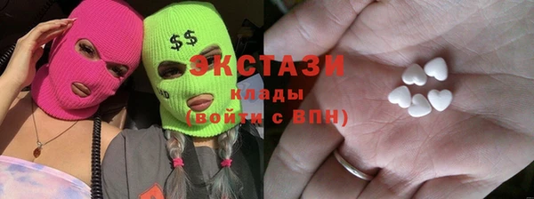 кокс Дмитров