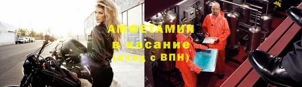 кокс Дмитров