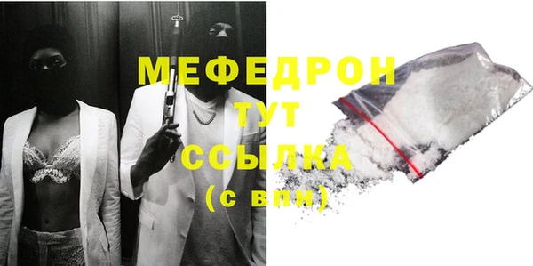 метадон Дмитровск