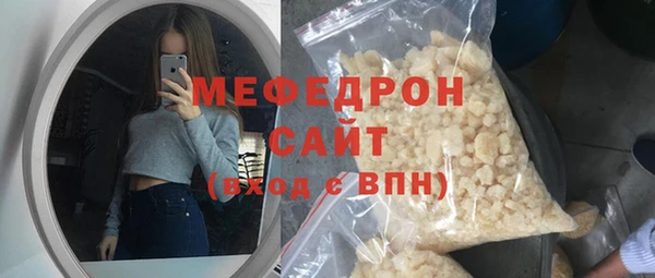 кокс Дмитров