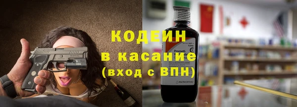 дживик Дмитриев