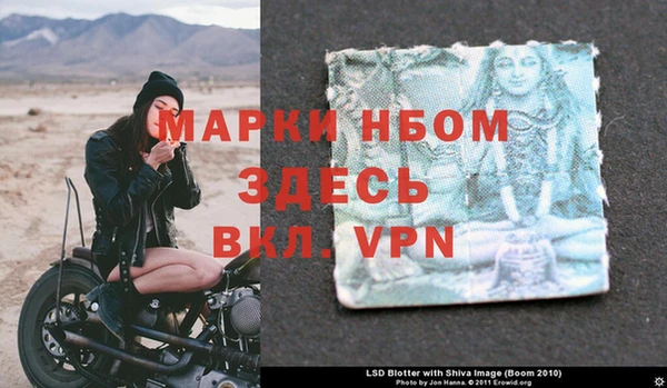 дживик Дмитриев