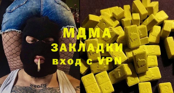 дживик Дмитриев