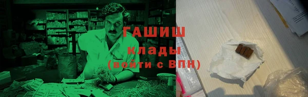 дживик Дмитриев
