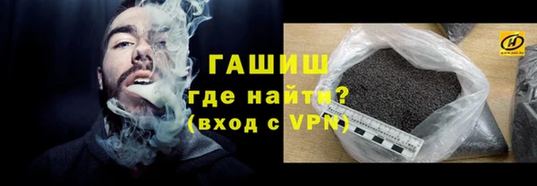 кокс Дмитров