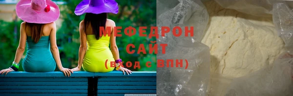 дживик Дмитриев