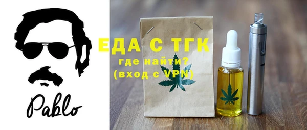 метадон Дмитровск