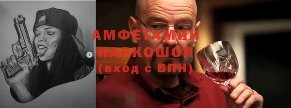 метадон Дмитровск