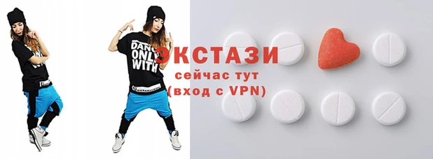 дживик Дмитриев