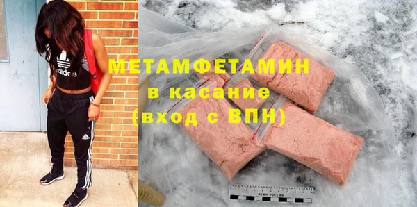 кокс Дмитров