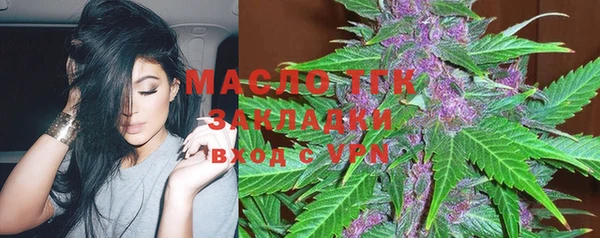 метадон Дмитровск