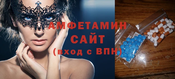 кокс Дмитров