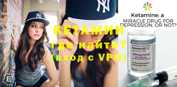 кокс Дмитров