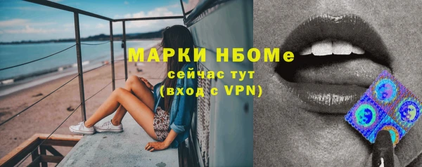 кокс Дмитров