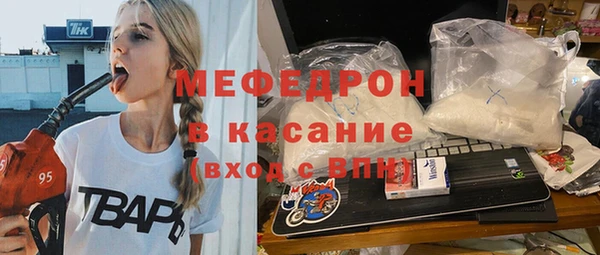 метадон Дмитровск