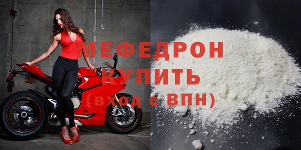 дживик Дмитриев