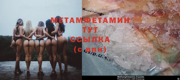 дживик Дмитриев