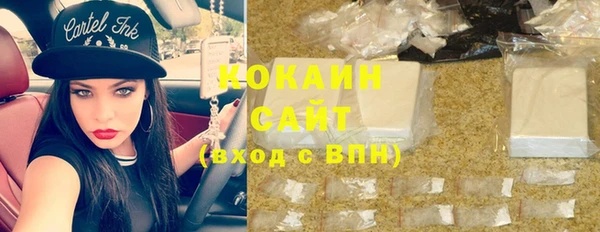 кокс Дмитров