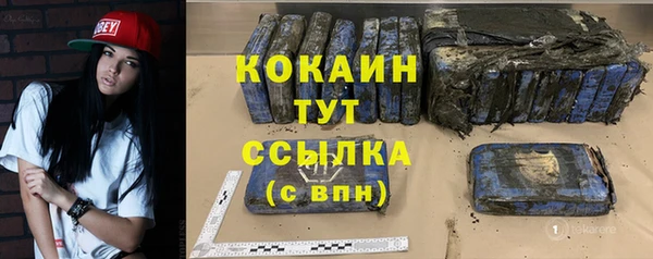 кокс Дмитров