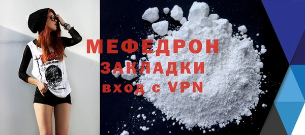метадон Дмитровск