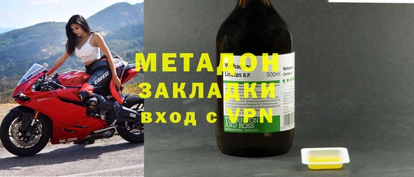 кокс Дмитров