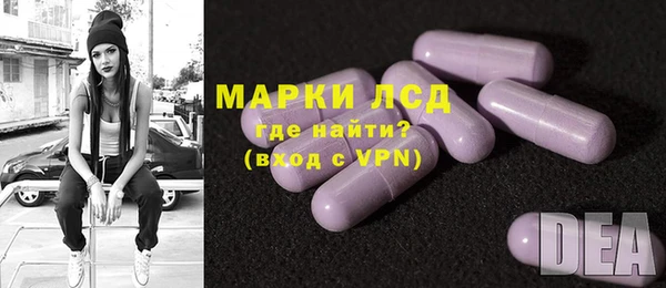 метадон Дмитровск