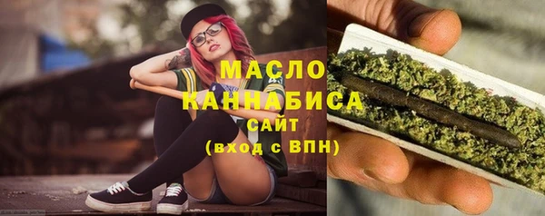 метадон Дмитровск