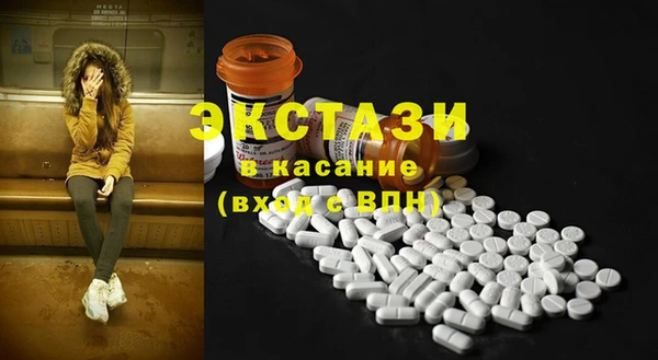 дживик Дмитриев