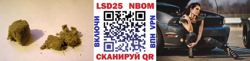 Купить где  Невель  Лсд 25 экстази ecstasy 