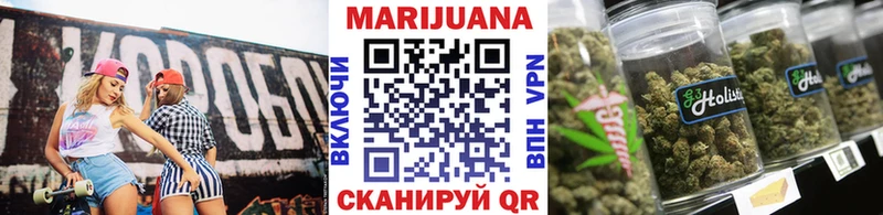 Купить где  Невель  Канабис Bruce Banner 
